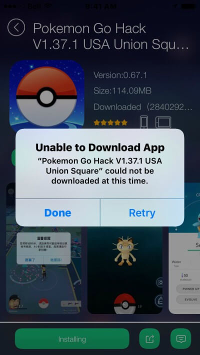 Fix TutuApp Unable to Download App/Not Working/Not Installing